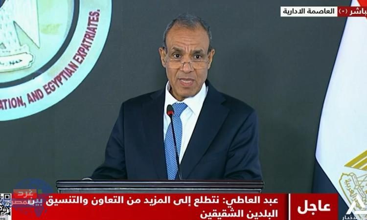 وزير الخارجية والهجرة: بدون حصول الشعب الفلسطيني على حقوقه لن يتحقق أمن إسرائيل