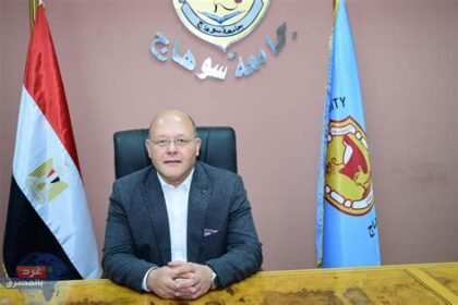 قريبا..إنشاء كلية طب الأسنان في جامعة سوهاج