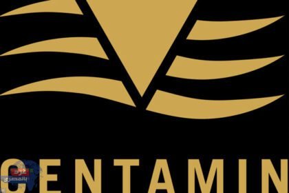 شركة سنتامين للتعدين