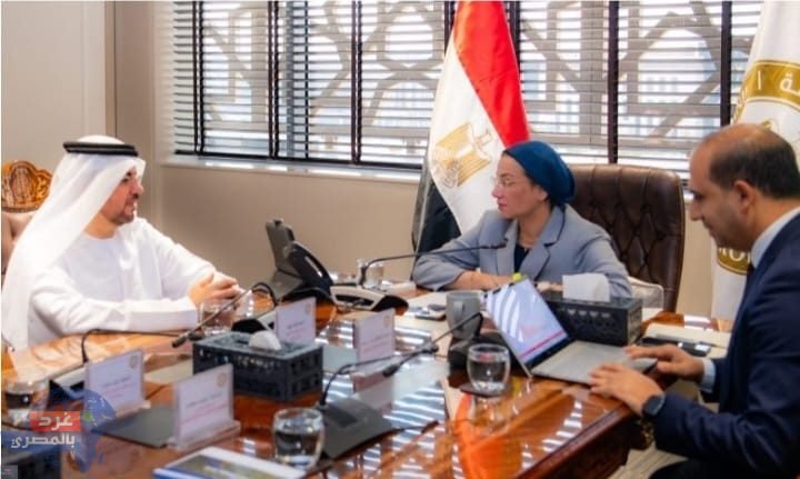 مجموعة "بيئة" الإماراتية ترصد 500 مليون درهم للاستثمار في إدارة المخلفات بمصر