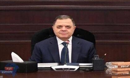 الداخلية : قبول دفعة جديدة بكلية الشرطة فى العام الدراسى 2025/2024