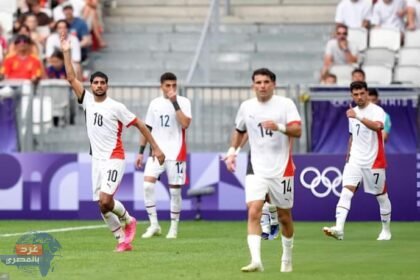 رسميًا : منتخب مصر يتأهل إلى ربع نهائي أولمبياد باريس 2024 في صدارة المجموعة بعد الفوز على إسبانيا 2-1