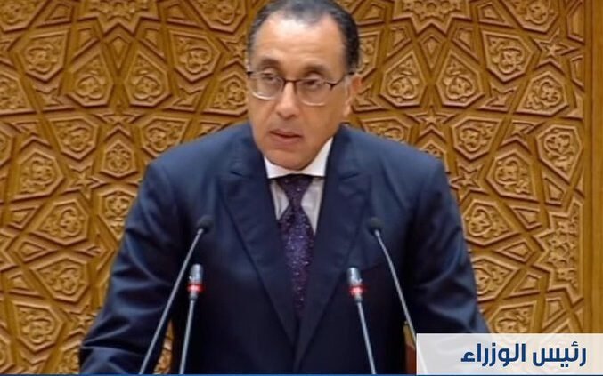 التبادل بالعملات المحلية