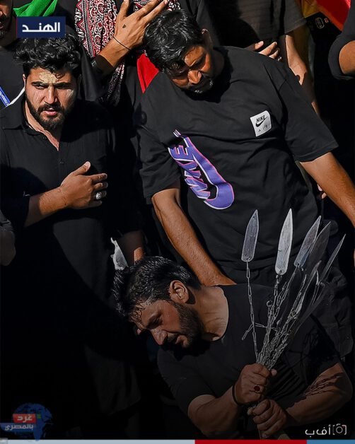 الشيعة في العالم يحيون هذا الأسبوع ذكرى عاشوراء الشيعة في العالم يحيون هذا الأسبوع ذكرى عاشوراء