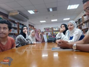 "وقتنا.. دورنا.. مستقبلنا "مبادرة عالمية في مكتبة مصر العامة بدمياط لمواجهة تغير المناخ "وقتنا.. دورنا.. مستقبلنا "مبادرة عالمية في مكتبة مصر العامة بدمياط لمواجهة تغير المناخ