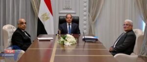 الرئيس السيسي يتابع تطوير منظومة التقاضي والتأمين الاجتماعي
