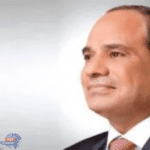 الرئيس السيسي يتابع تطوير منظومة التقاضي والتأمين الاجتماعي