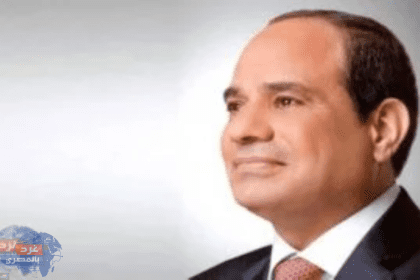 الرئيس السيسي يتابع تطوير منظومة التقاضي والتأمين الاجتماعي