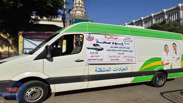 13 مليون خدمة مجانية عبر حملة "100 يوم صحة"