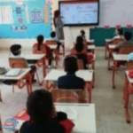 حقيقة حذف الدراسات الاجتماعية من المرحلة الابتدائية