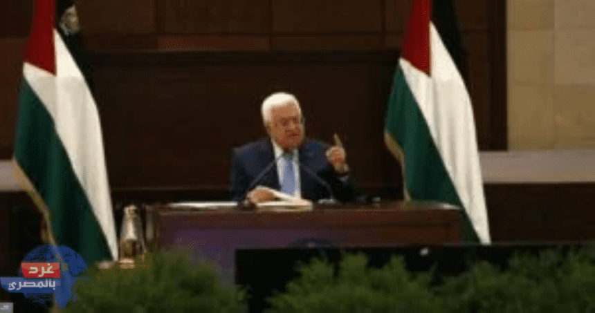 السلطة الفلسطينية: بدء تحضيرات زيارة عباس إلى غ-زة