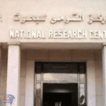 انتهاء الصيف وبداية الاعتدال الخريفي الأحد 22 سبتمبر 2024