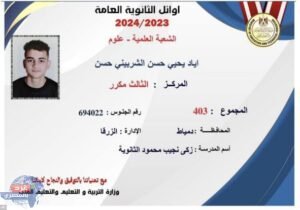 454007762 7783237011744745 2804123000318438866 n