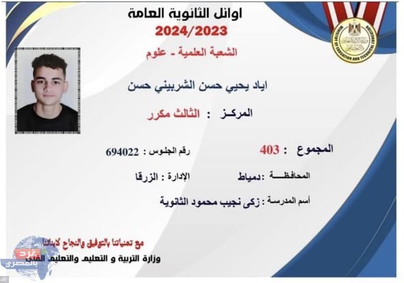 454007762 7783237011744745 2804123000318438866 n