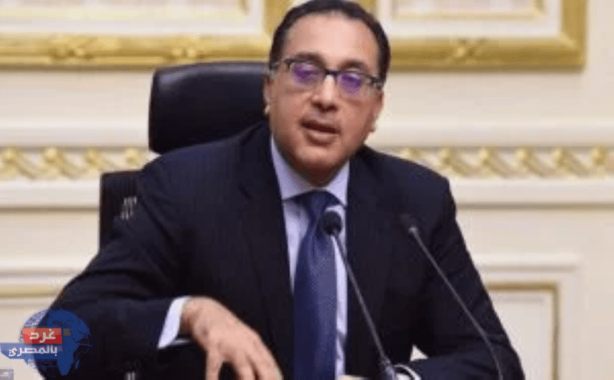 رئيس الوزراء: قريبا معارض "أهلا مدارس" رئيس الوزراء: قريبا معارض "أهلا مدارس"