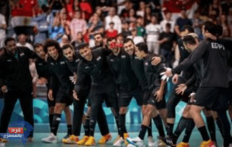 منتخب مصر لكرة اليد يفوز على الأرجنتين بنتيجة 34-27 في أولمبياد باريس