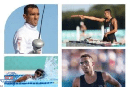 البطل الرياضي الأبرز في تاريخ مصر بمجال الخماسي الحديث