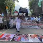 كشمير: المئات يتظاهرون ضد الهند مطالبين باستعادة منطقة الهيمالايا