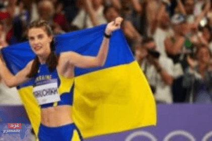الأوكرانية ماهوتشيخ تحرز ذهبية القفز العالي للسيدات بأولمبياد باريس 2024