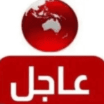 نيويورك الآن.. جلسة مجلس الأمن بشأن الشرق الأوسط والقضية الفلسطينية