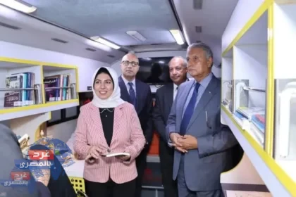 معرض رأس البر للكتاب