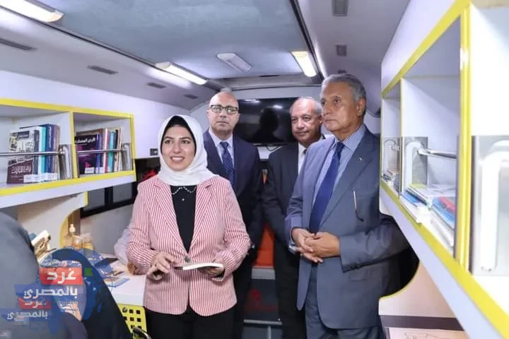 معرض رأس البر للكتاب