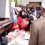 توزيع لحوم الأضاحي في دمياط