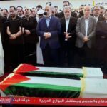 بدء صلاة الجنازة على جثمان الشهيد إسماعيل هنية رئيس المكتب السياسي لحماس