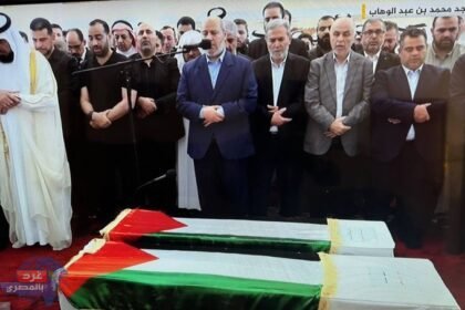بدء صلاة الجنازة على جثمان الشهيد إسماعيل هنية رئيس المكتب السياسي لحماس