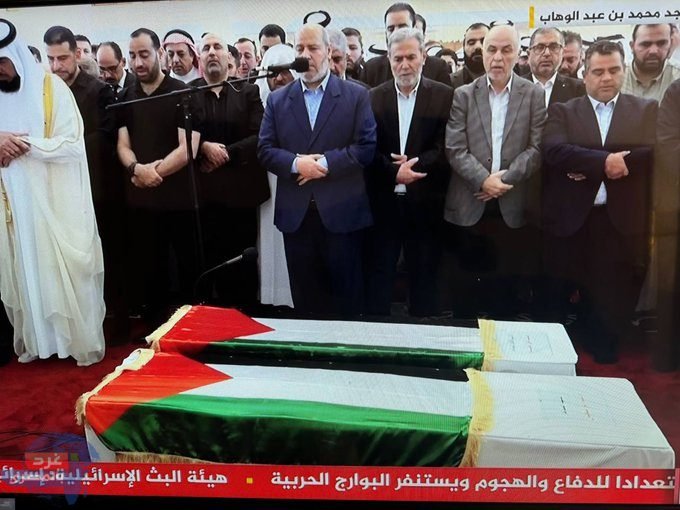 بدء صلاة الجنازة على جثمان الشهيد إسماعيل هنية رئيس المكتب السياسي لحماس
