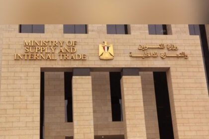 التموين : مشاركة 1350 محلا في "الأوكازيون الصيفي" لليوم الثالث على التوالي