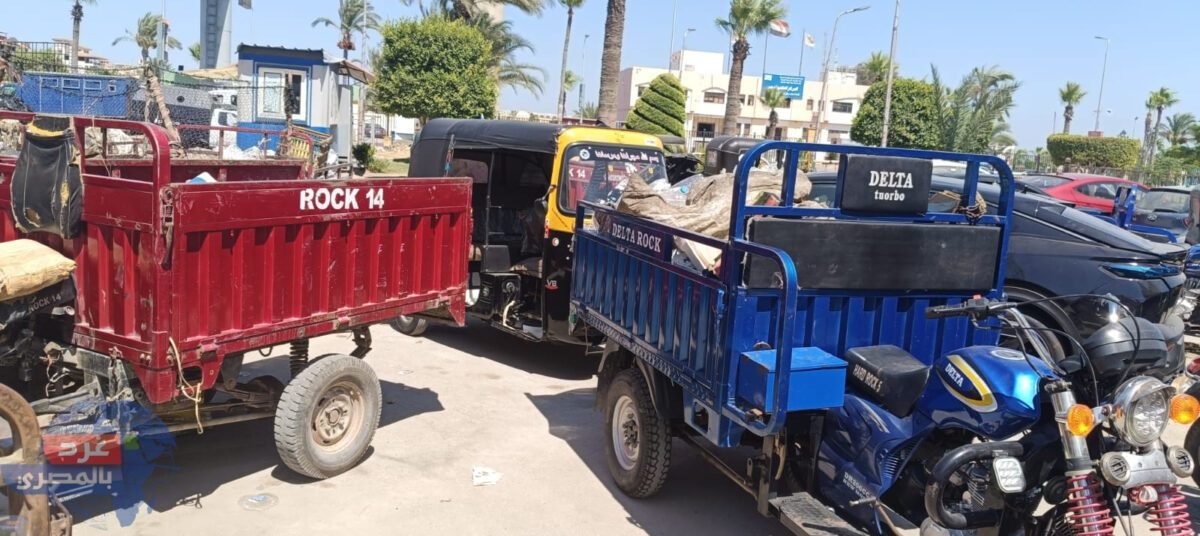 حملة موسعة للقضاء على ظاهرة "تروسيكلات النباشين" في دمياط الجديدة