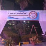 تحت شعار "مصر الأمن والأمان".. فعاليات معسكر إعداد القادة الثامن بجامعة الزقازيق