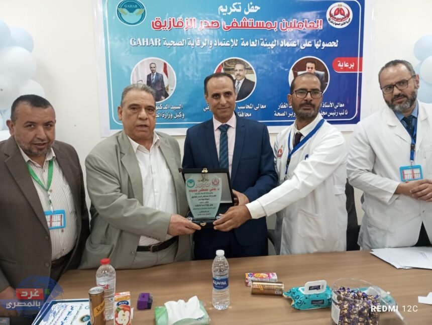 WhatsApp Image 2024 08 06 at 4.03.12 PM