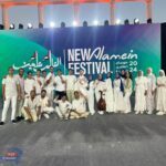 كورال جامعة الزقازيق يشارك بالغناء فى مهرجان العالم علمين 2024