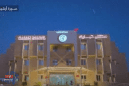 إغلاق مستشفى تبارك في القاهرة الجديدة للتحقيق في وفاة طفل "5 أعوام"