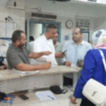 الصحة:إحالة الغائبين عن العمل إلى الشؤون القانونية في مستشفى إدكو المركزي بالبحيرة