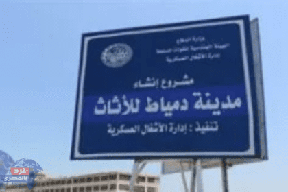 bfe54da8 a32d 4a61 a53c 42c4709f6328