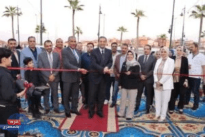 افتتاح معرض " إحنا معاك" لصغار الصناع والمنتجين بمدينة راس البر