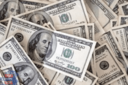 سعر الاخضر في البنوك المصرية اليوم الجمعة