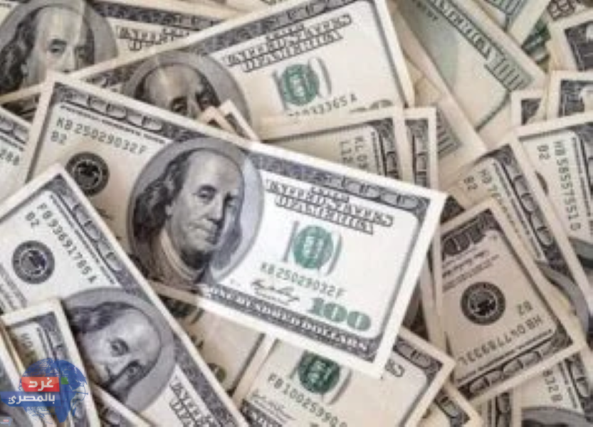 سعر الاخضر في البنوك المصرية اليوم الجمعة
