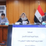 انطلاق مبادرة " بداية جديدة لبناء الإنسان "في دمياط ..الأربعاء القادم