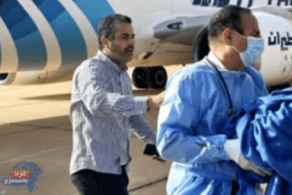 سيدة كاميرونية تضع مولودها خلال هبوط اضطراري لطائرة مصرية في ليبيا