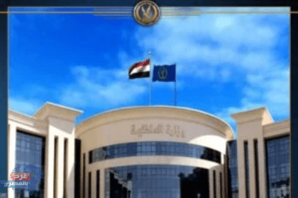 ضبط الجناه في سرقة مليون جنيه من رواتب العاملين بشركة في التجمع الخامس