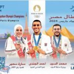 إصدار طوابع تذكارية للأبطال الأولمبيين