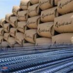 انخفاض أسعار الحديد والأسمنت في الأسواق