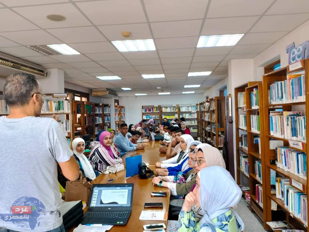 “وقتنا.. دورنا.. مستقبلنا “مبادرة عالمية في مكتبة مصر العامة بدمياط لمواجهة تغير المناخ