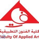 جامعة دمياط تنظم ورشة عمل مجانية في التفصيل والخياطة