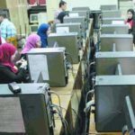 توقعات تنسيق كليات علمى علوم للمرحلة الثانية