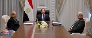 الرئيس السيسي يتابع تطوير منظومة التقاضي والتأمين الاجتماعي